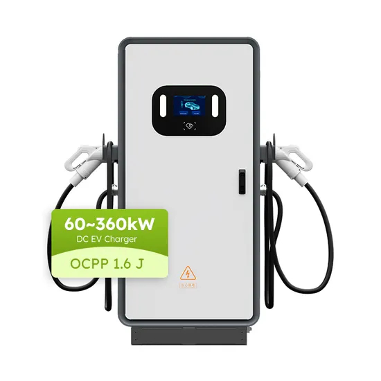 Chargeur de voiture EV 120 kW pour usage commercial public