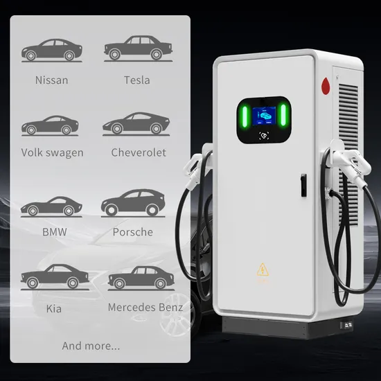 Chargeur DC EV 160 kW avec écran 73 pouces pour la personnalisation de la langue