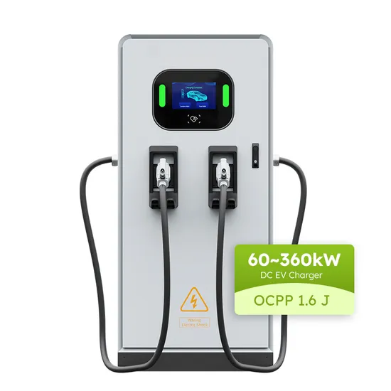 Station de recharge rapide CCS2 DC EV Charger DC avec écran Ocpp Commercial
