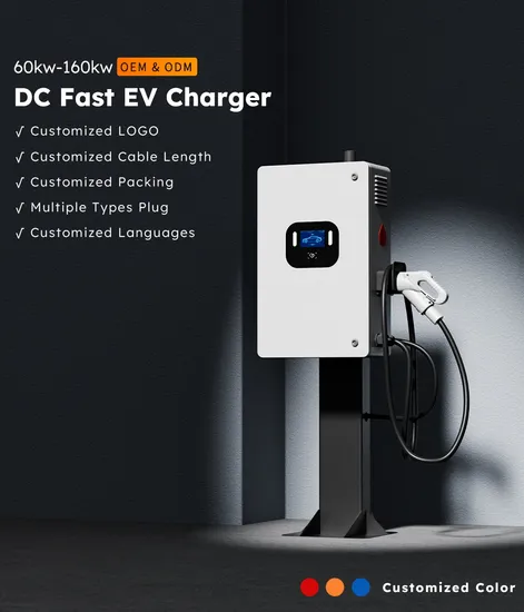 Chargeur de voiture électrique GB/T Ocpp EV, 30kw, modèle d'écran de chargeur de voiture, chargeur DC EV