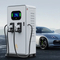 Station de recharge rapide CCS2 DC EV Charger DC avec écran Ocpp Commercial