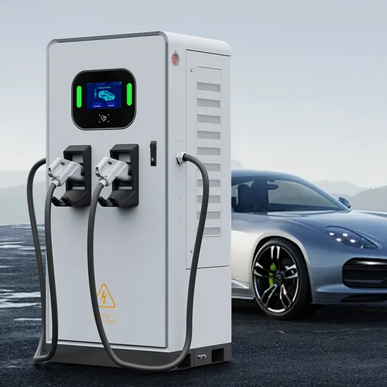 Station de recharge rapide CCS2 DC EV Charger DC avec écran Ocpp Commercial