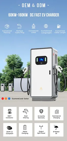 Chargeur d'autobus électrique public de station de charge 180kw EV super rapide de route
