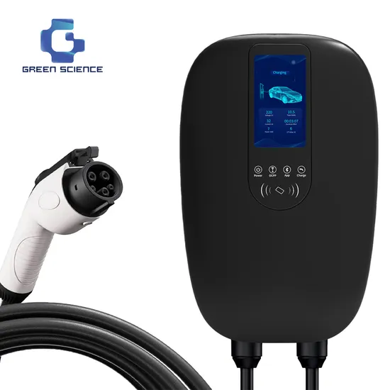 Station de recharge EV pour véhicule à énergie nouvelle, Balance de charge télécommandée