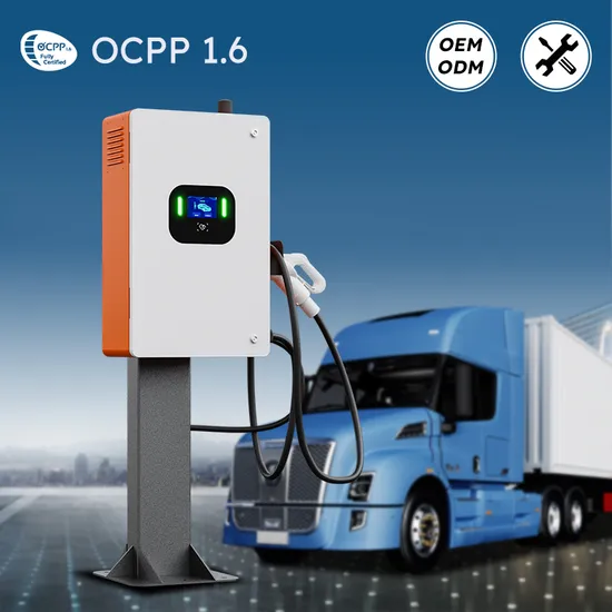 Chargeur EV à montage mural DC avec Ocpp 30kw 40kw DC, Station de chargeur de voiture EV rapide, boîte murale