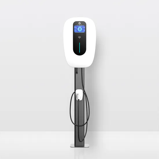 Station de recharge rapide, prix d'usine, approuvée RoHS pour chargeur de voiture EV commercial en gros