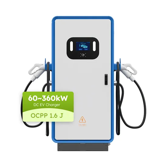 Chargeur EV DC 120 kW avec écran 73 pouces