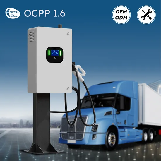 EV DC 40kw Fabricant de chargeur rapide commercial EV Station de recharge Ocpp avec un seul pistolet