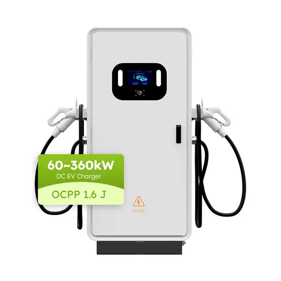 Station de voiture de chargeur électrique rapide EV 120kw
